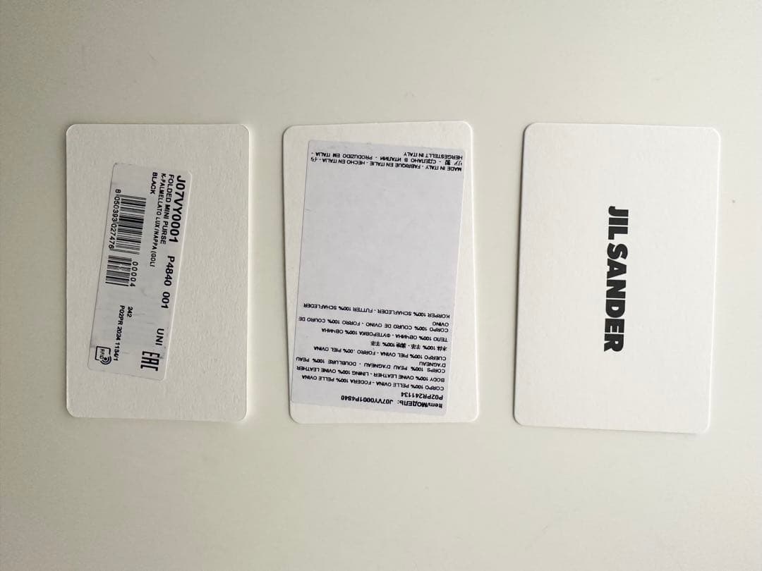 JIL SANDER ジルサンダー FOLDED MINI PURSE レザー