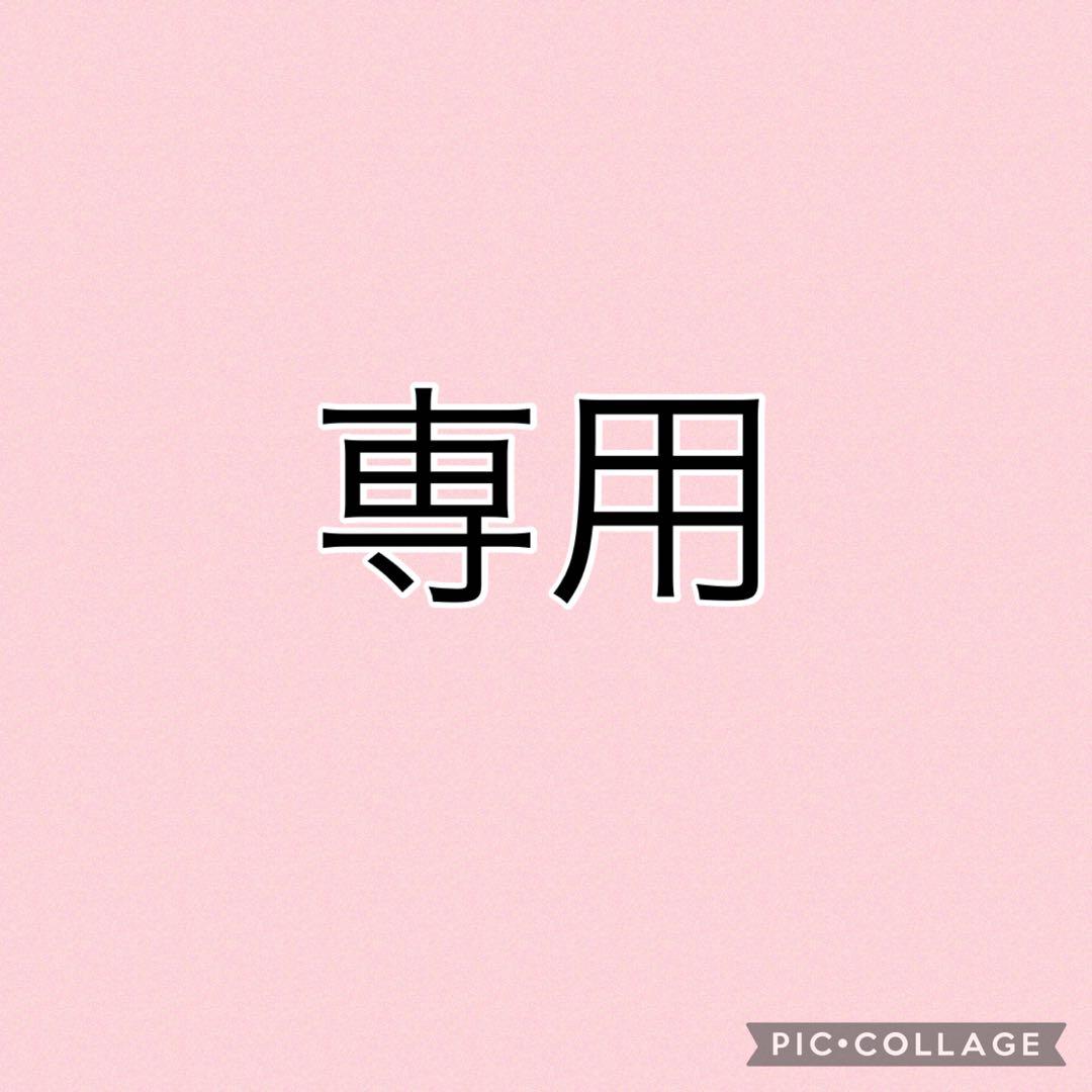iPhone 11 Pro 256GB SIMフリー #1213