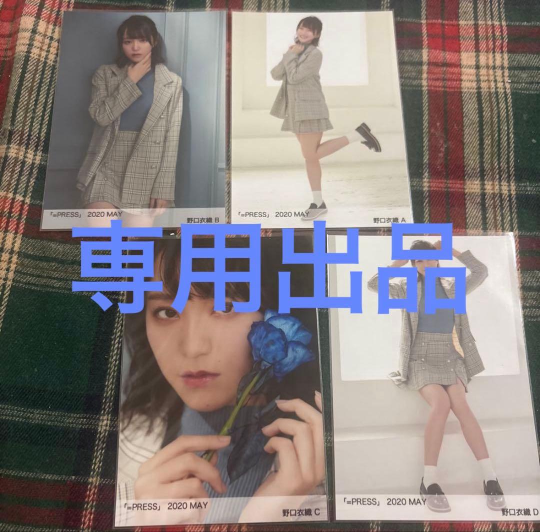 meme出品