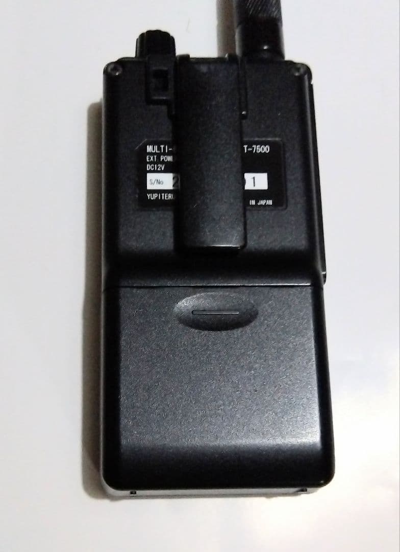 ★★Yupitel MVT-7500 レシーバー　エアーバンド