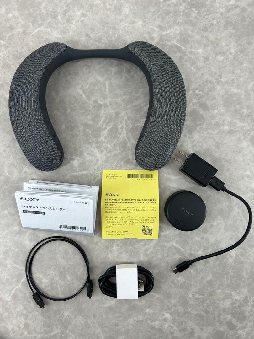 送料込み⭐︎SONY【SRS-NS7 ネックスピーカー】