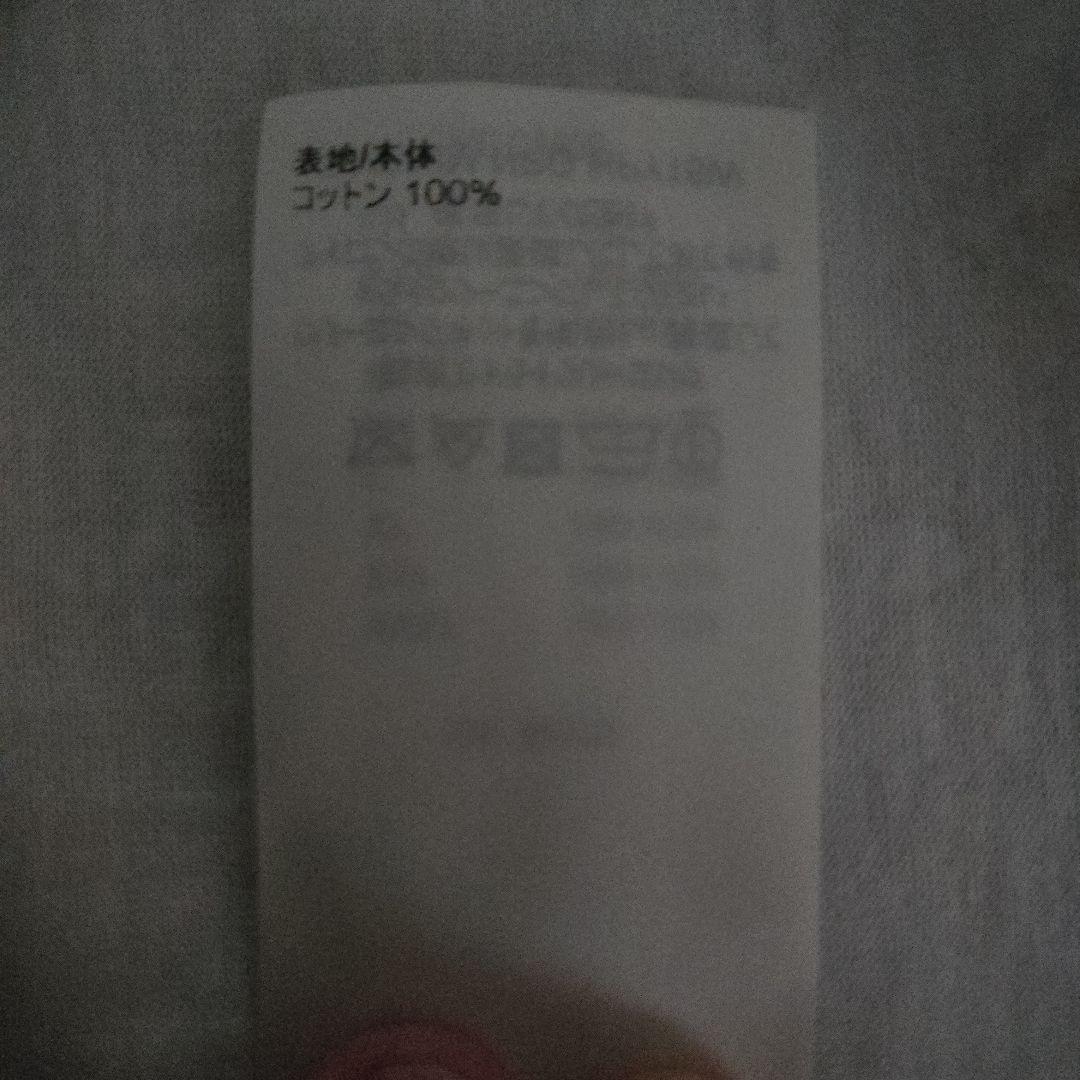 ひぃ