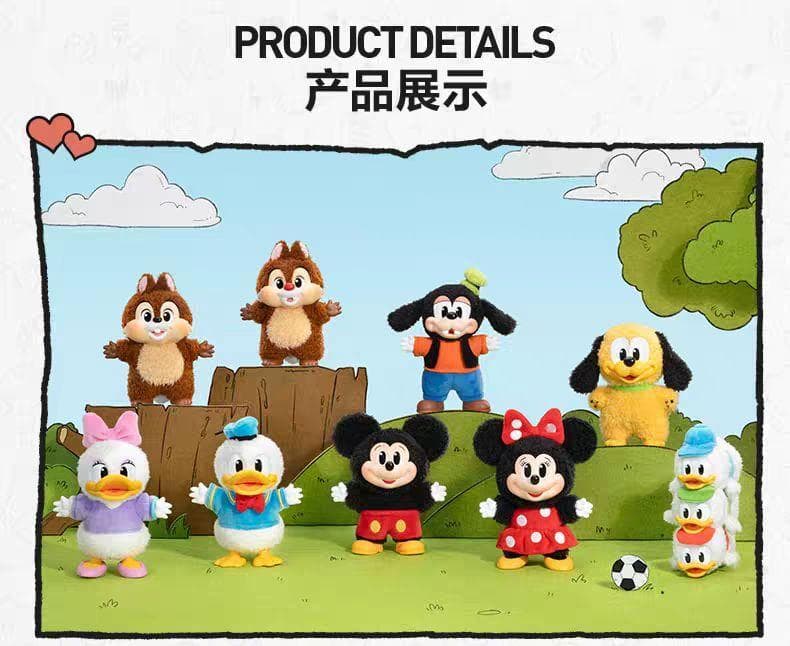 すぐ発送可能　POPMARTディズニーキーチェーンアソートBOX（８個入）