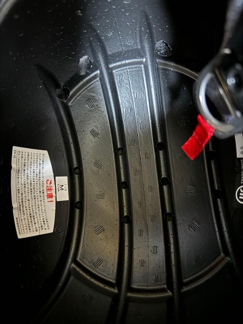 SHOEI Z-8 NOCTURNE　ホワイト Mサイズ インカム付き