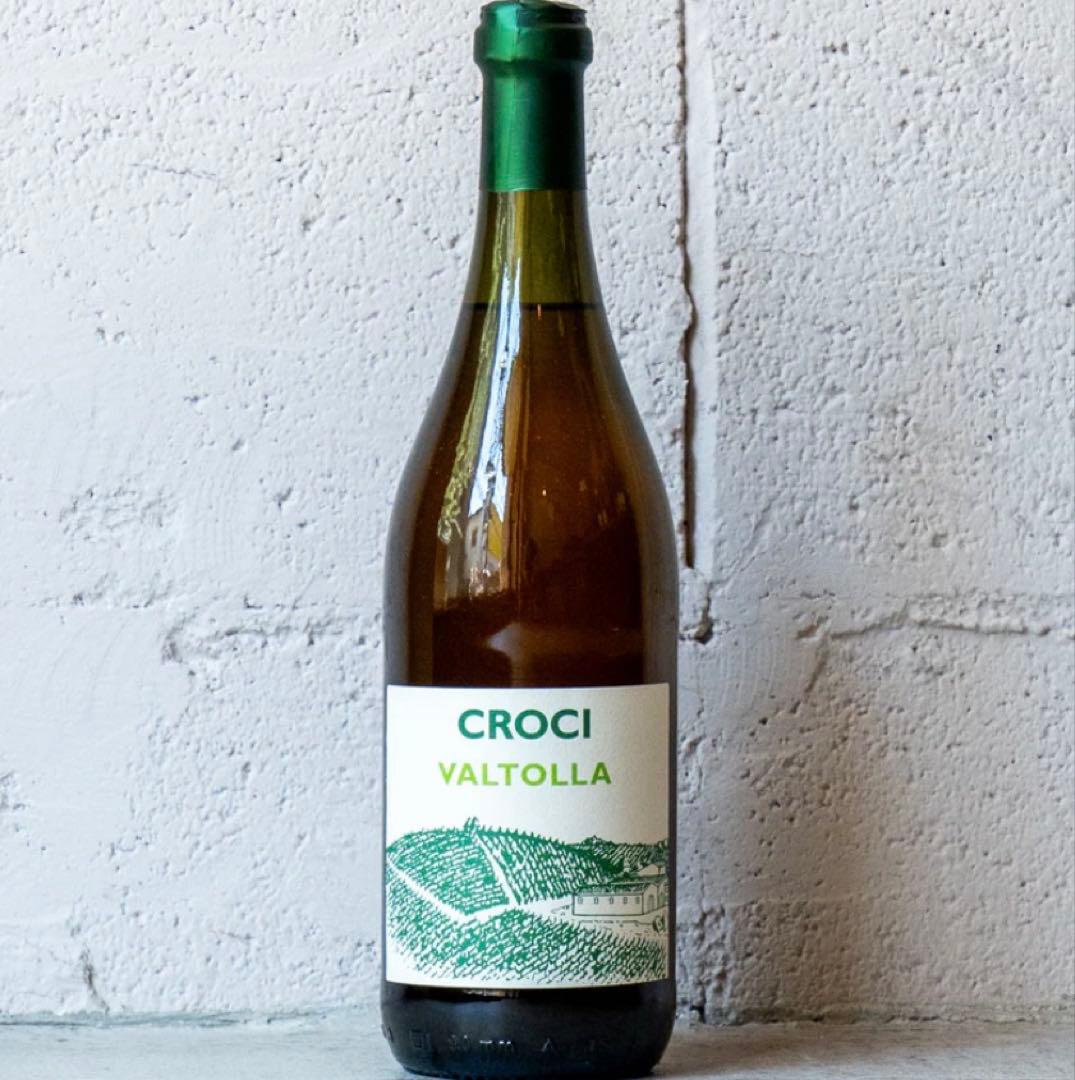 限定品　自然派ワイン　　 イタリアワイン4本 #ナチュラルワイン