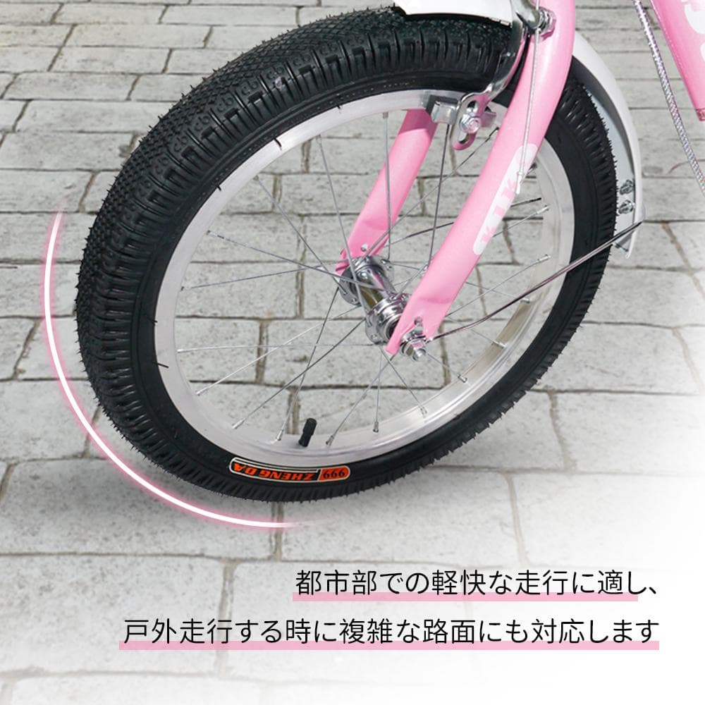 半価格セール＿XTE2.0高品質 子供用自転車6