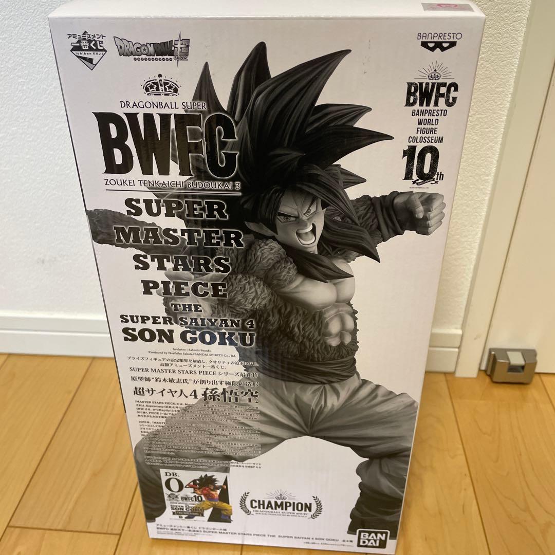 SMSP BWFC 超サイヤ人4 孫悟空 D賞　04 フィギュア