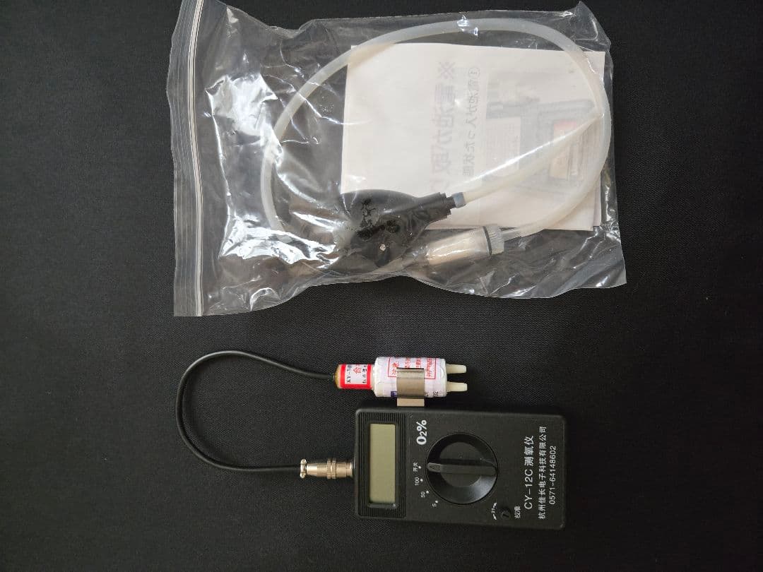 酸素濃縮器 NEVOTON MAFmini1.5 酸素室M 酸素濃度計セット