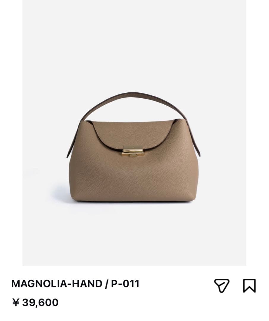 PUNTI.MAGUNOLIA ハンドバック