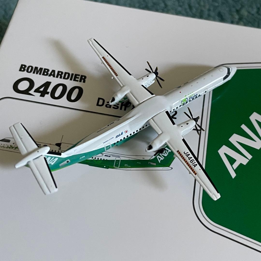 ANA Dash 8 Q-400 全日空 BOMBARDIER グリーンジェット