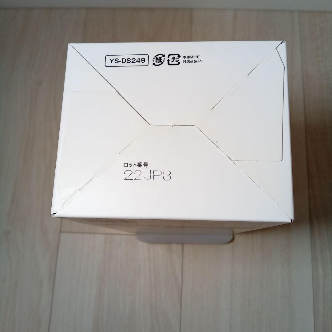 【新品 未使用】シルキーナノバブルシャワー Arromic JSNB2-GS