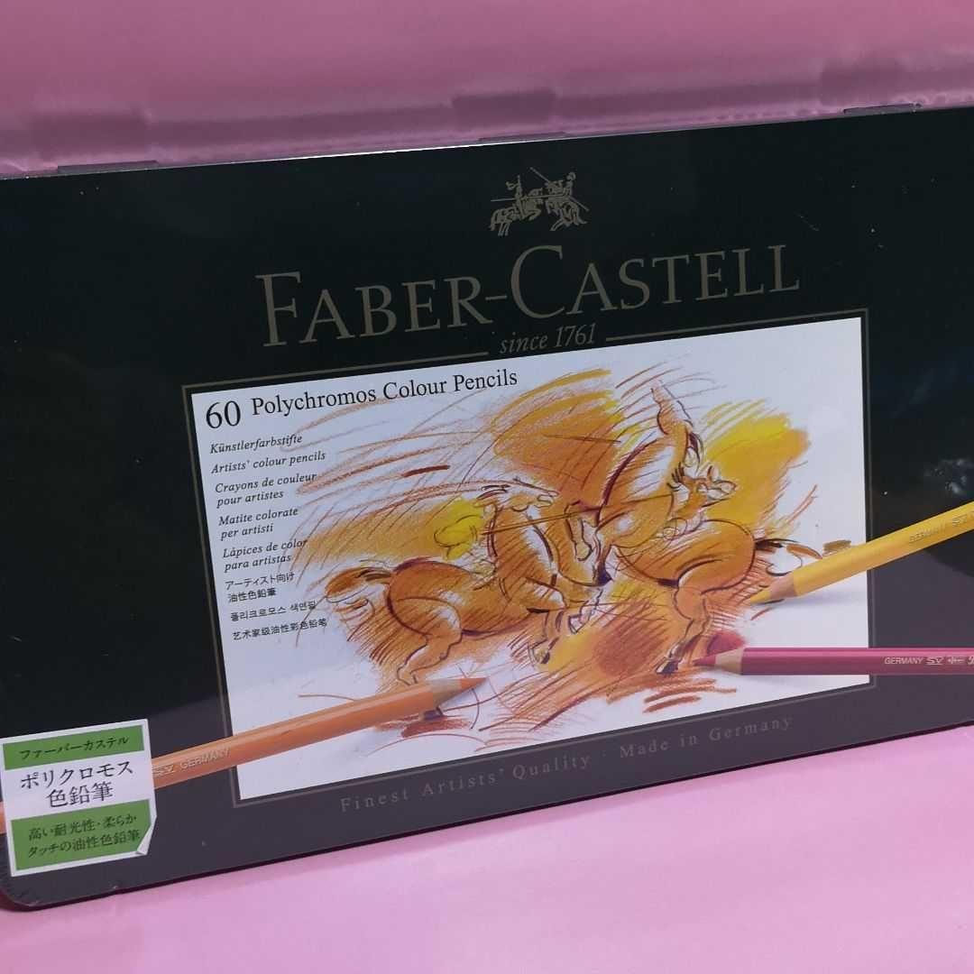 sakura　ファーバーカステル ポリクロモス 60色セット