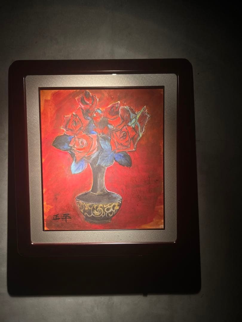 他の方発送×【薔薇】　肉質画