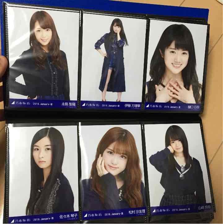 バラ売り