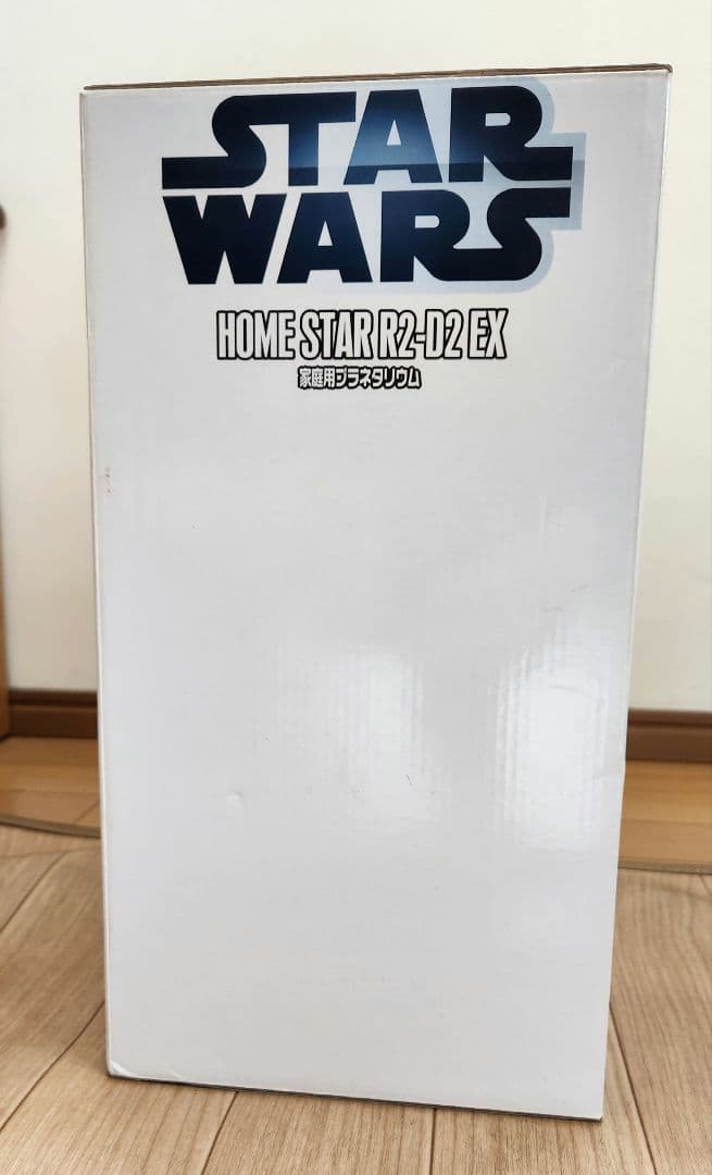 新品未開封　STAR R2-D2 EX　ホームスターR2-D2 EX