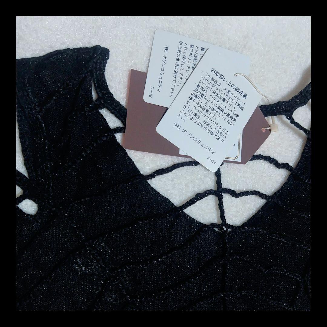 HYSTERICS ✫ 蜘蛛の巣 デザイン トップス　　V系　h.naoto