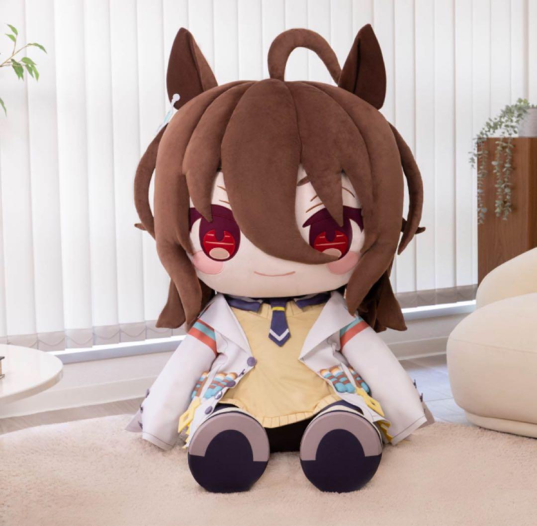 えんがわ