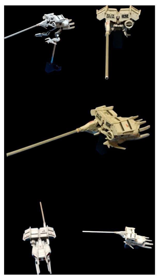 【オマケ付】 機動戦士ガンダム 0083 ムサイ級ペール・ギュント 軽巡洋艦