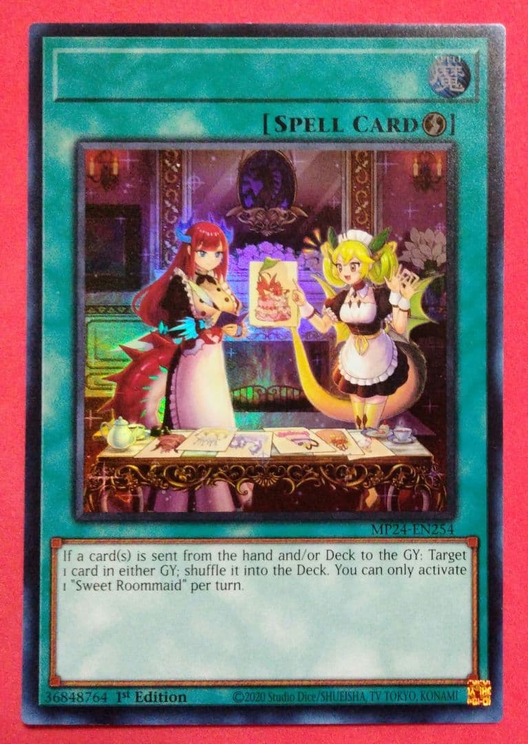 エラー ジェムナイトレディローズダイヤ tin 限定 スウィートルームメイド