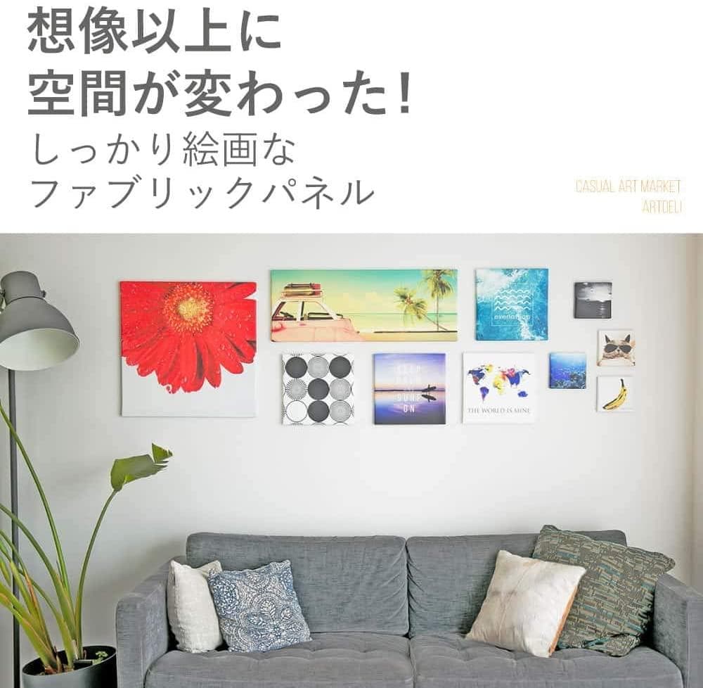 ステンドグラス アンティーク アートパネル cru-0016_30× 30_新品