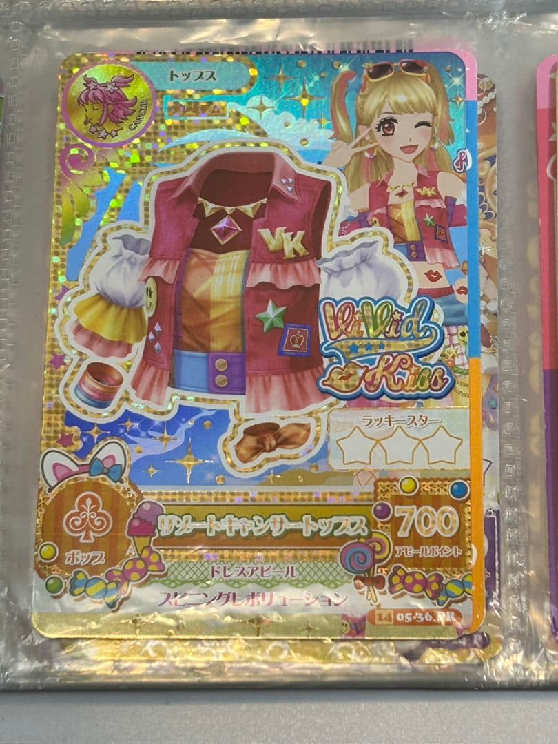 アイカツカード カード全290枚 まとめ売り➕️おまけ付き
