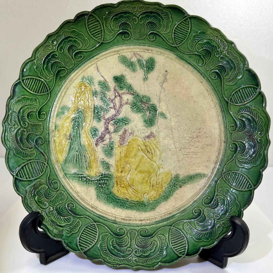 江戸中期　源内焼　大皿　幅約26㎝　東Y7-0729⭐︎2Fトコヒ