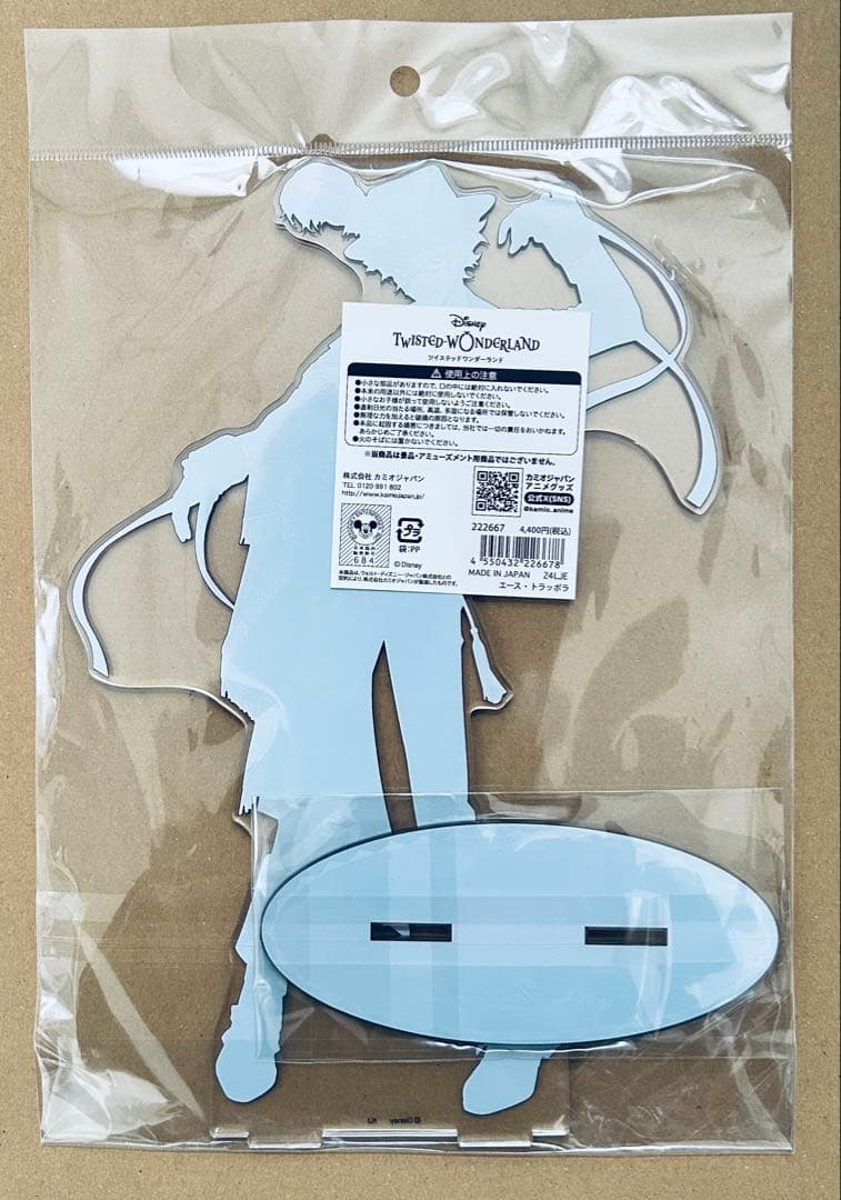 うたプリ 神宮寺レン スタリ 缶バッジ リングライト アクリルスタンド etc