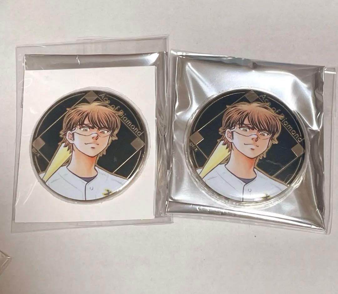 ダイヤのA 大原画展　ランダムメタル缶バッジ　御幸一也　2点セット