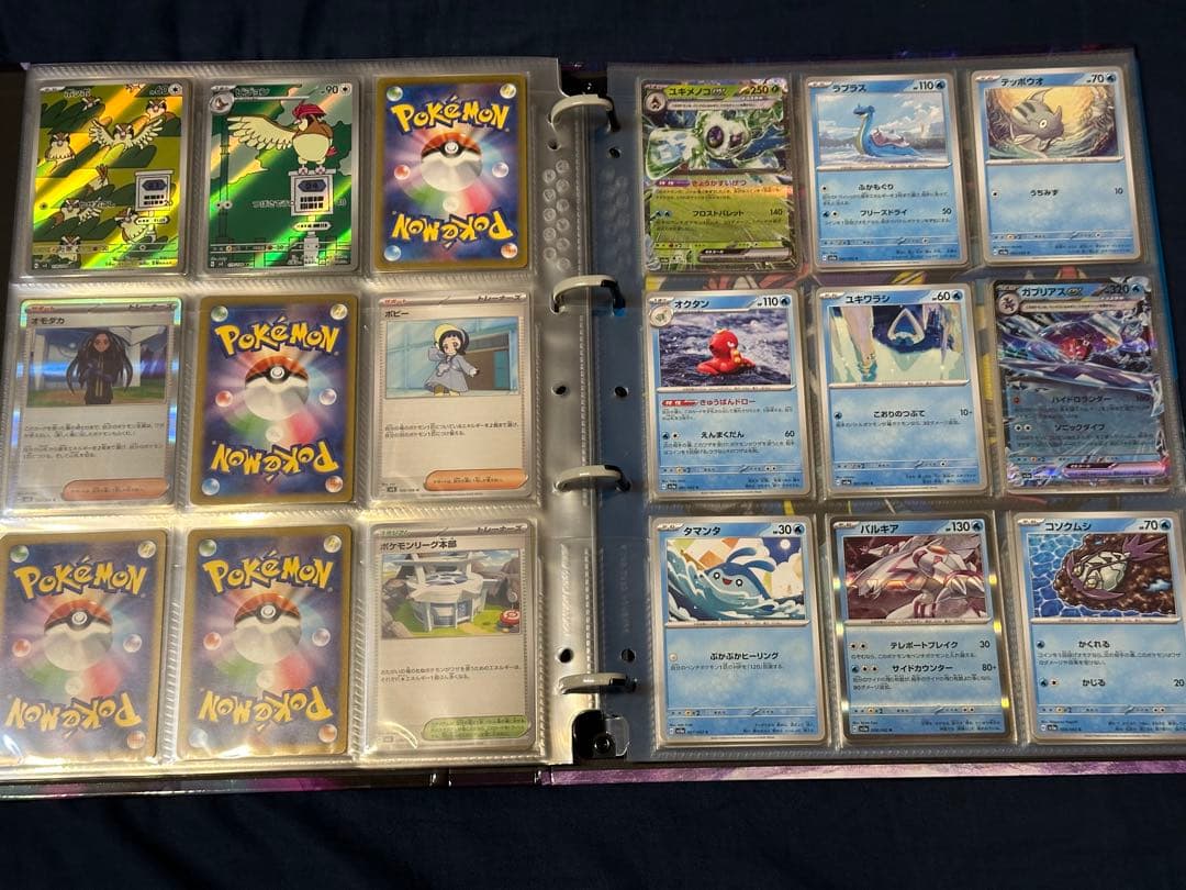 ポケモンカード コレクションファイル バインダー AR コンプ等 まとめ売り