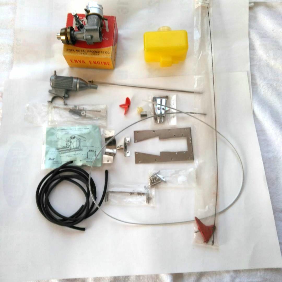 KNK　地球堂模型　CADET　65-V　生地完成品