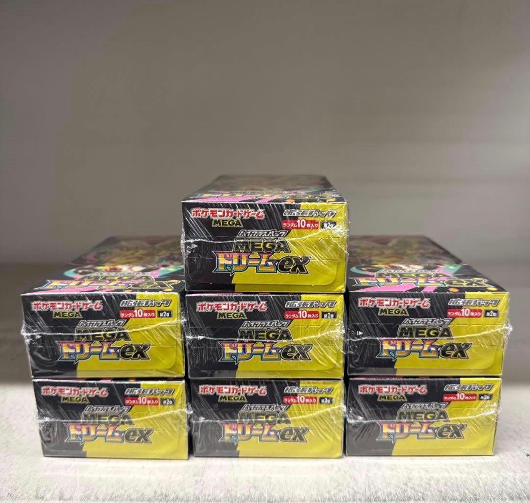 メガドリームex 新品未開封シュリンク付きBOX 7個