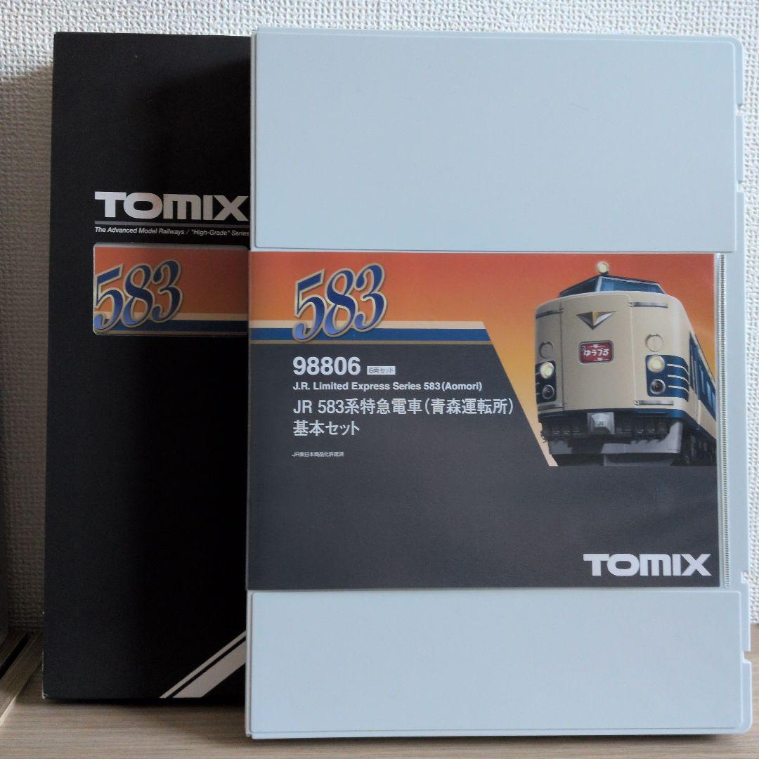TOMIX JR 583系特急電車 98806/98807 フル