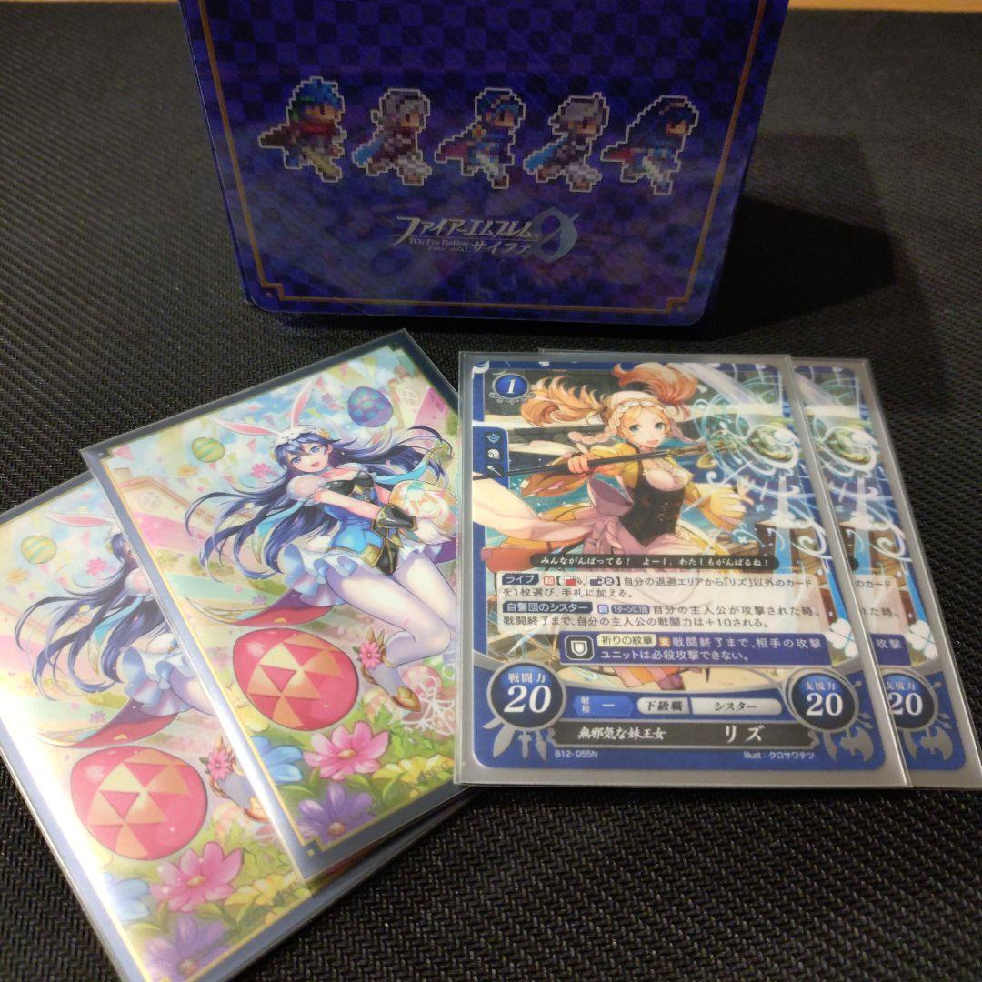 ファイアーエムブレムサイファ ルキナデッキ デッキケース付き