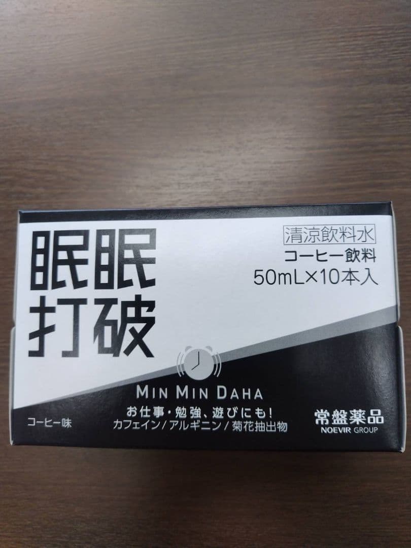 眠眠打破　コーヒー味　40本セット