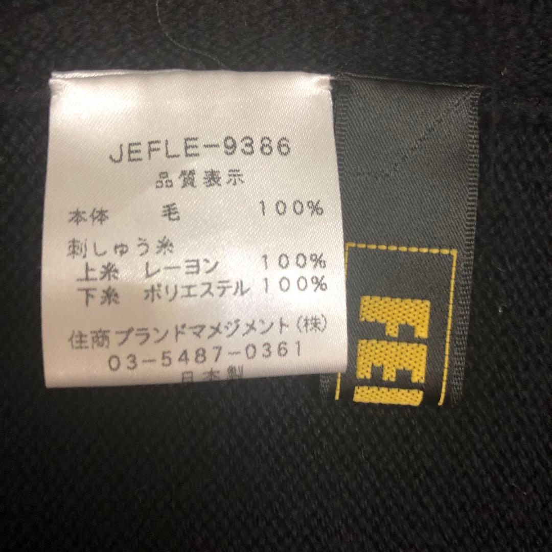 フェイラーストール　マフラー　ポンチョ　肩掛け　膝掛け　刺繍入　未使用