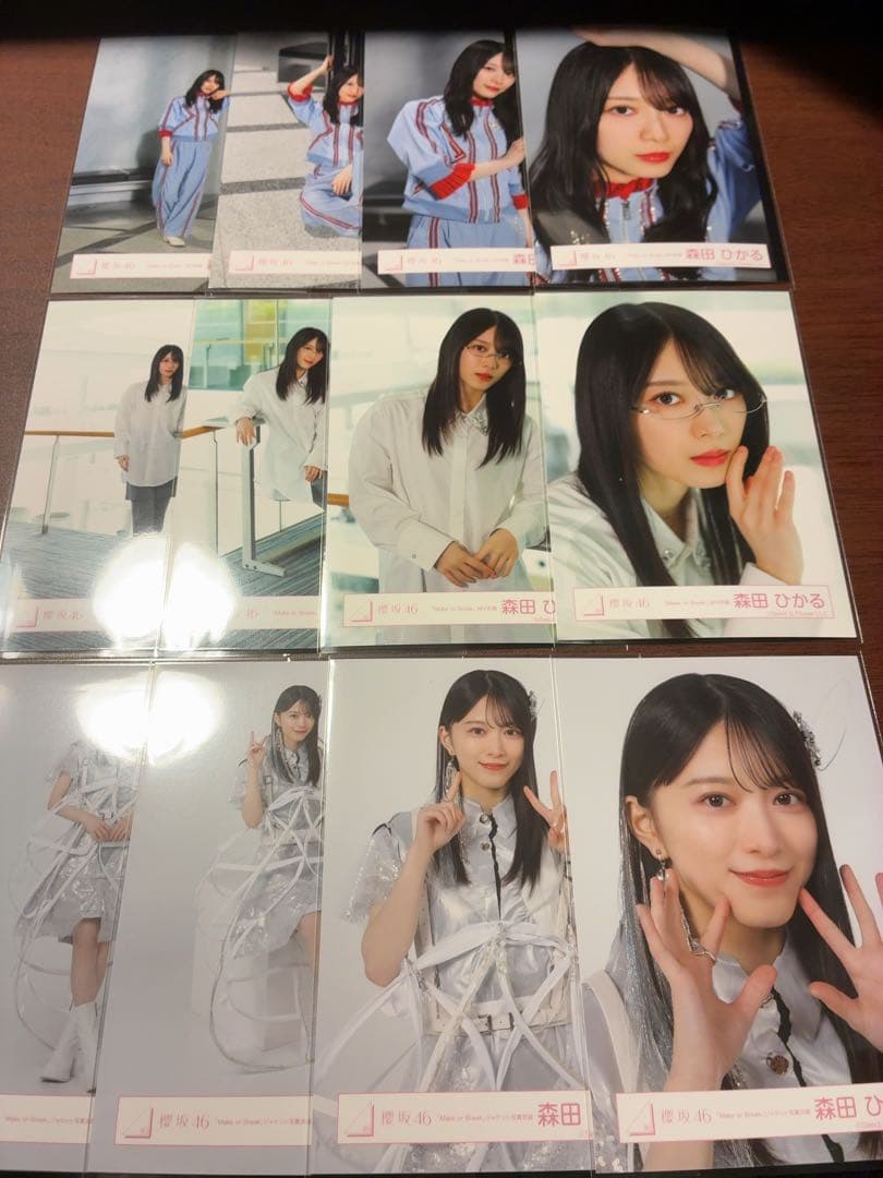 櫻坂46 生写真　森田ひかる