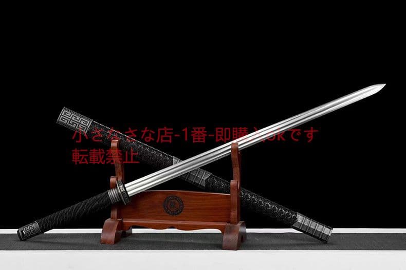 幻影戦剣（ブリキ）  古兵器 武具 刀装具 日本刀 模造刀 居合刀