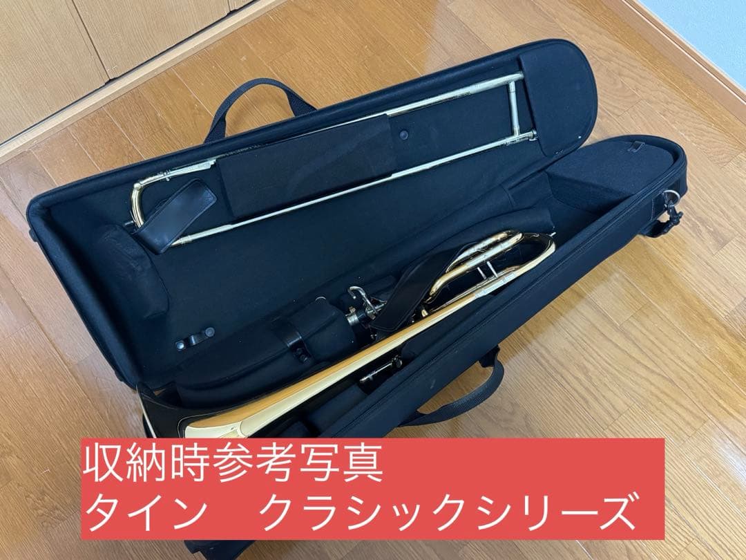 バストロンボーンケース　DAC