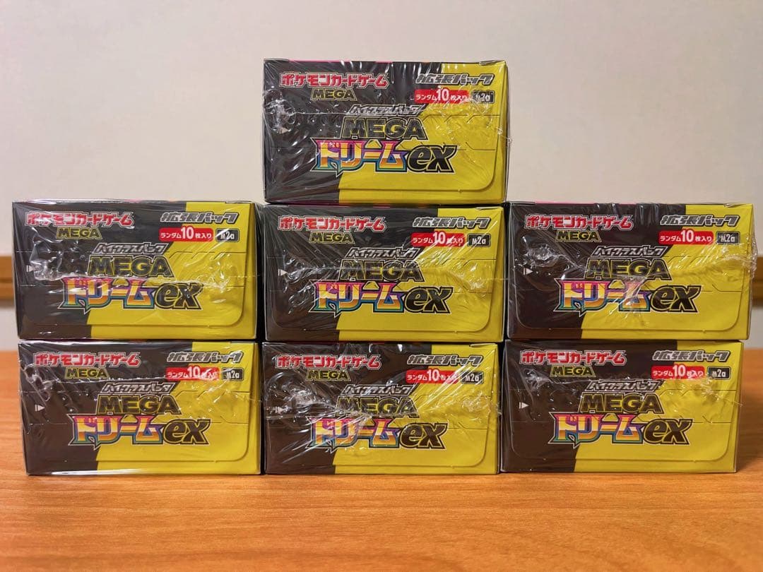 新品未開封 MEGAドリームex シュリンク付き 7BOXセット【当日発送可能】