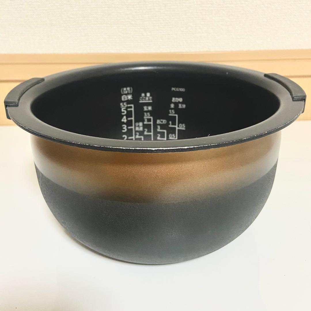 TIGER タイガー 圧力IH炊飯器 5.5合 JPC-G100WA ホワイト