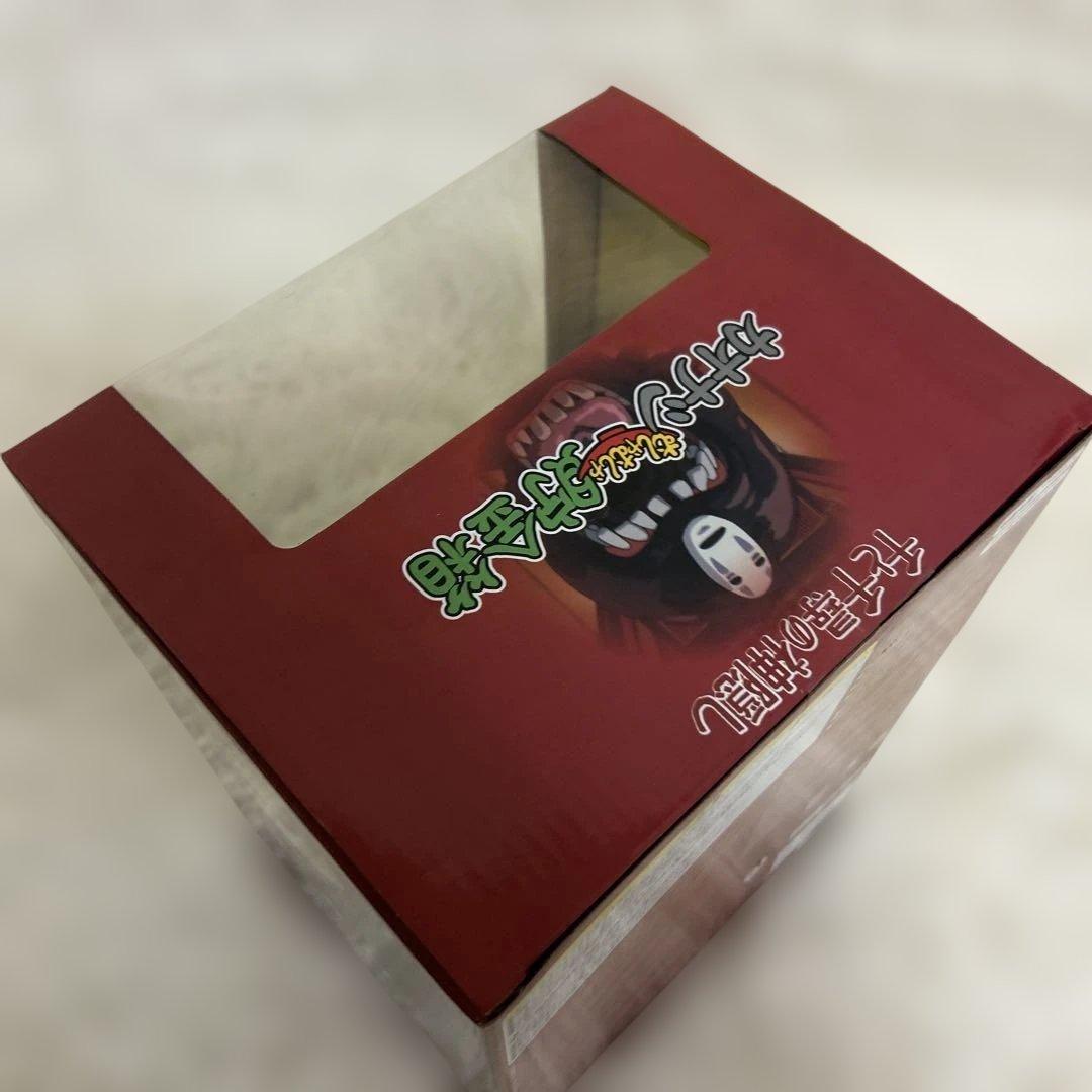 新品未開封✨カオナシ むしゃむしゃ貯金箱✨希少品