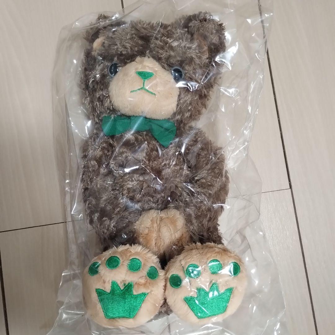 うたプリ　プリンスキャット　骨あり　ヴェルデ