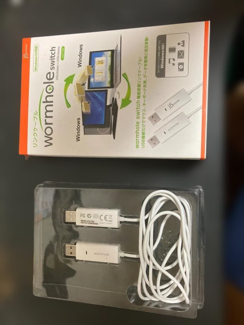 BUFFALO外付HD Wormhole switchリンクケーブルJUC100