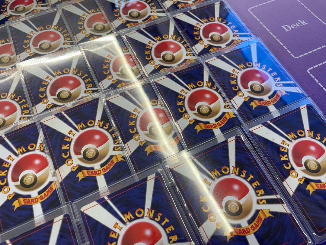 旧裏リザードンまとめ売り