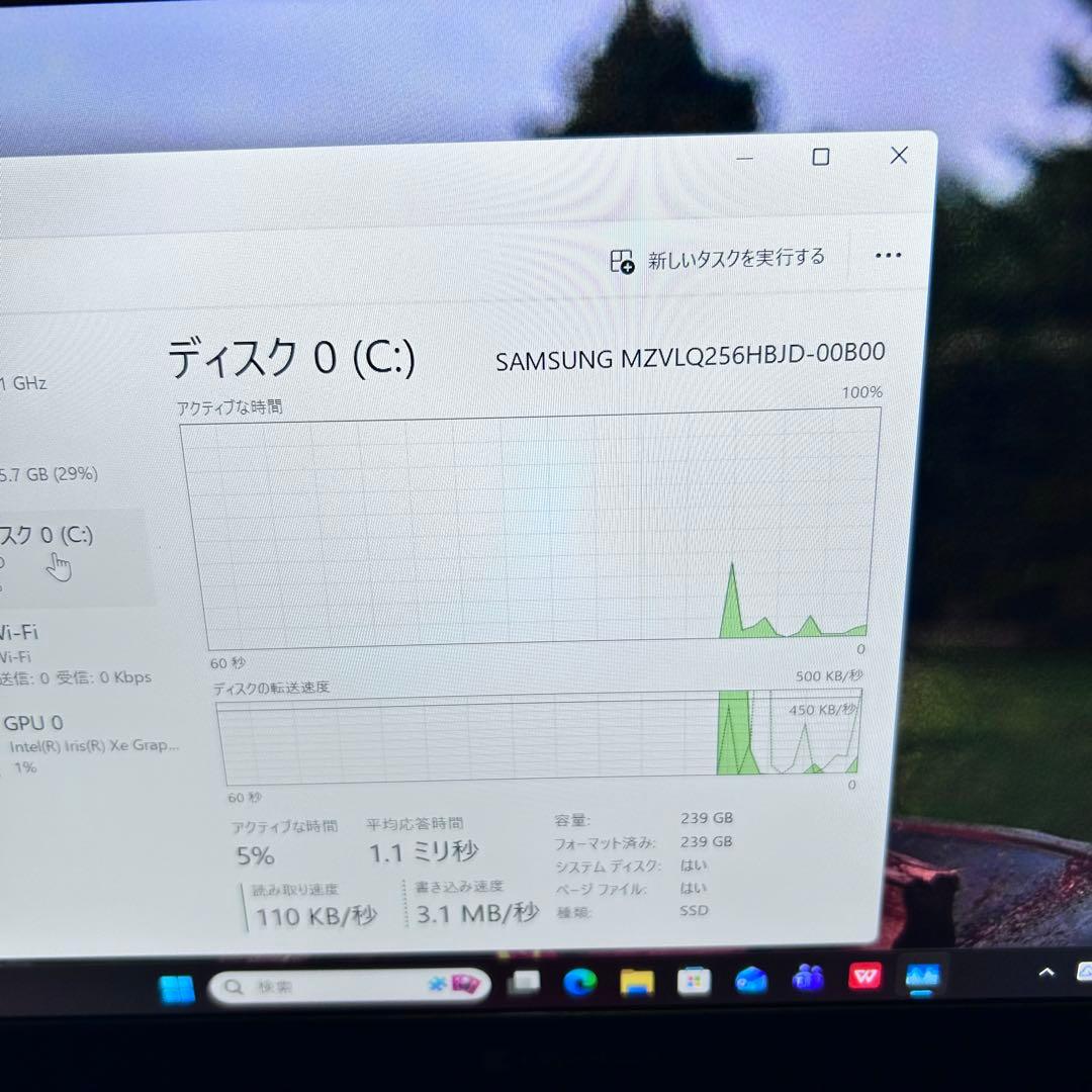 【バッテリー超良好】第11世代i5×16GB｜dynabook G83/HU