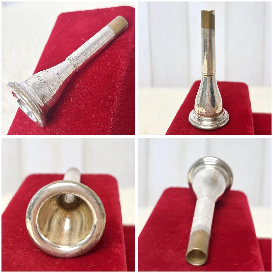 VIBRA V•H80 3879 シングルホルン マウスピース付き