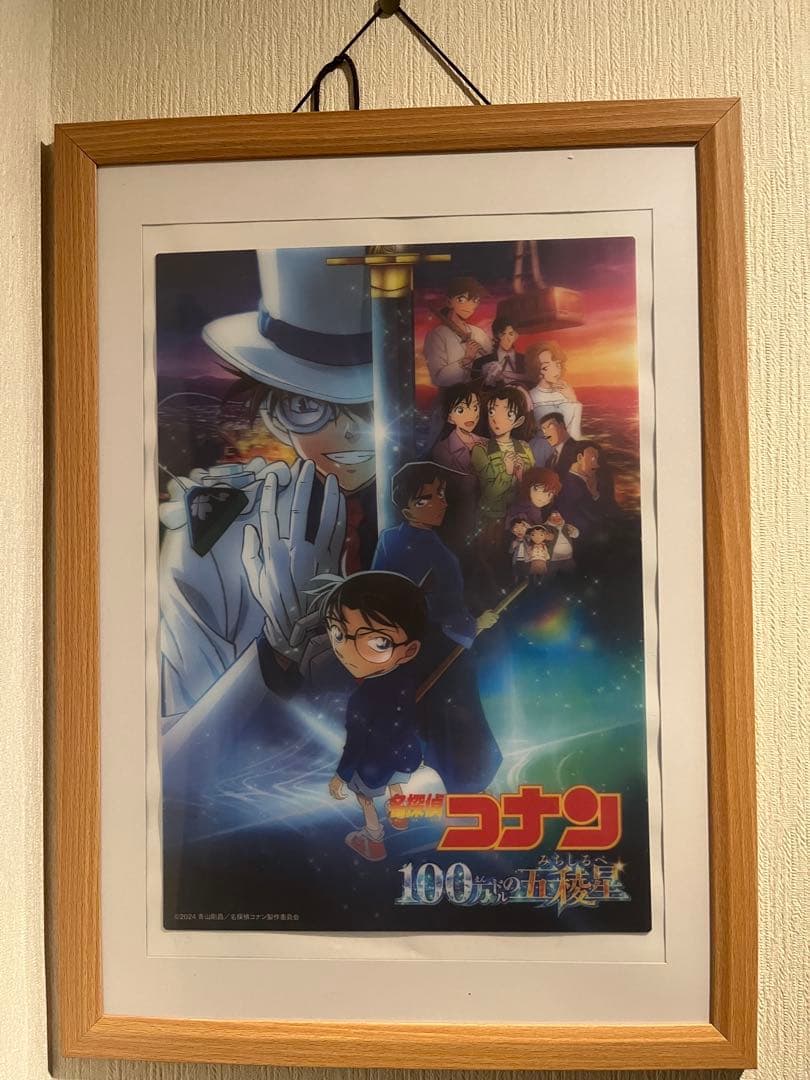 名探偵コナン　フィギュア&グッズセット