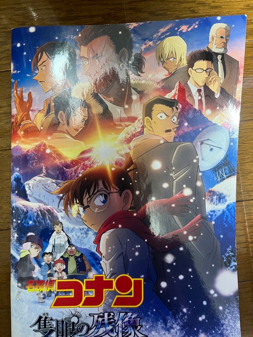 名探偵コナン　フィギュア&グッズセット