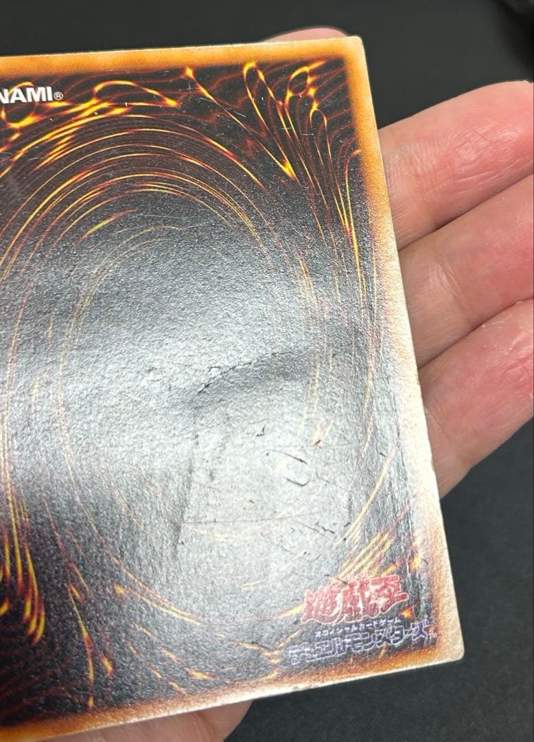 ホーリーナイトドラゴン　初期