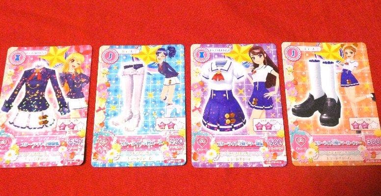 アイカツ！ Aikatsu キラ カード スターライト学園コーデ